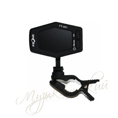 Тюнер FT-001 Fzone