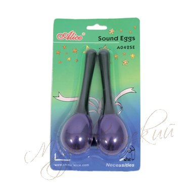 Маракасы A042SE Alice