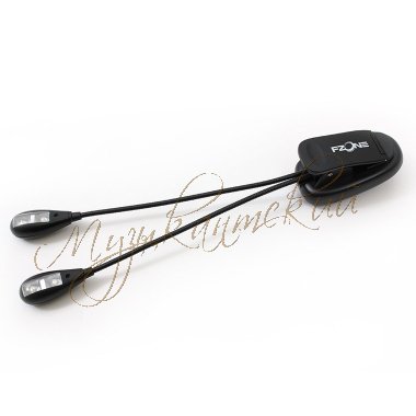 Подсветка для нотных пультов FL-9027 Fzone