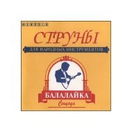 Струны для балалайки секунда Эмузин БС