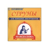 Струны для мандолины овальной Эмузин МО