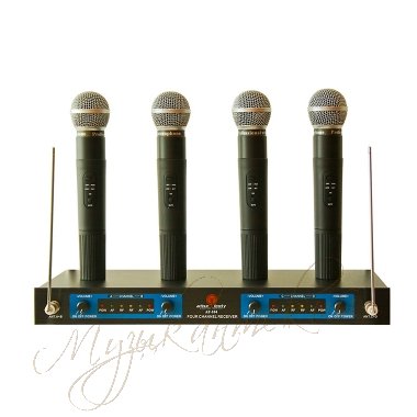 Беспроводная система микрофонная AF-104 Arthur Forty