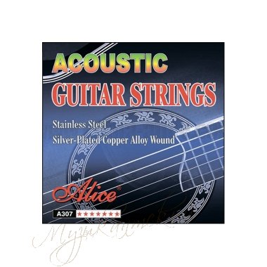 Струна для гитары акустической (одиночная) A307SL-5 Alice