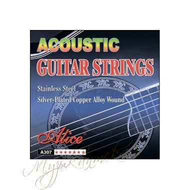 Струна для гитары акустической (одиночная) A307SL-6 Alice