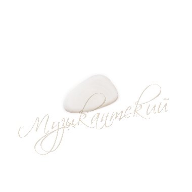 Медиатор для народных инструментов 1,1 мм MFCN-201 MNIG