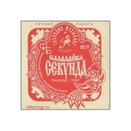 Струны для балалайки секунда (комплект) Господин музыкант BS-7f