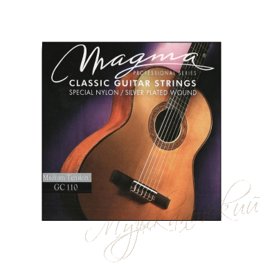 Струны для гитары классической (комплект) GC110 Magma