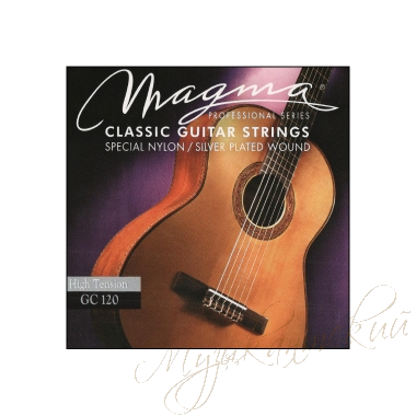 Струны для гитары классической (комплект) GC120 Magma