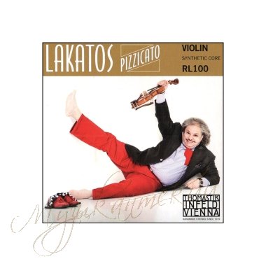 Струны для скрипки (комплект) RL100 Thomastik