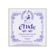 Струны для скрипки 1/4 и 1/2 (комплект) Господин музыкант VN-291