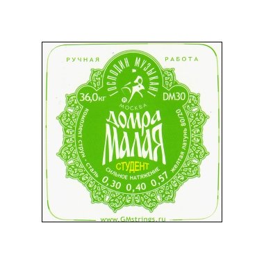 Струны для домры малой (комплект) DM30 Господин музыкант