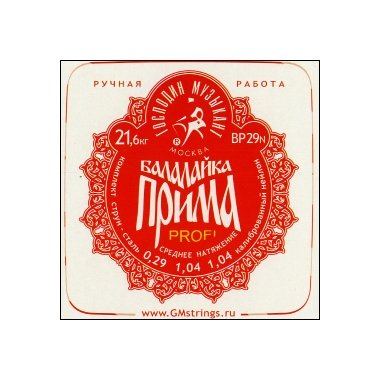 Струны для балалайки прима (комплект) BP29N Господин музыкант
