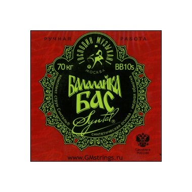Струны для балалайки бас (комплект) BB10s Господин музыкант