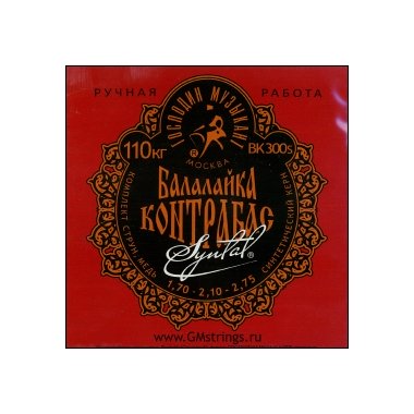 Струны для балалайки контрабас (комплект) BK300s Господин музыкант