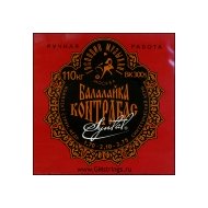 Струны для балалайки контрабас (комплект) Господин музыкант BK300s