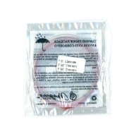 Струны для балалайки прима (комплект) BKPR120NR Magma