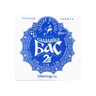 Струны для балалайки бас (комплект) Господин музыкант BB6Fx