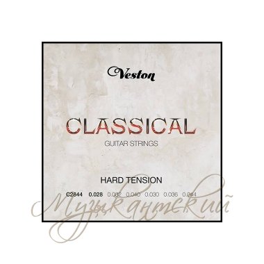 Струны для гитары классической (комплект) Veston C2844