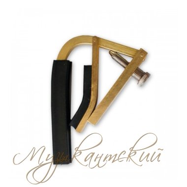 Каподастр для радиусного грифа Эмузин КП-1