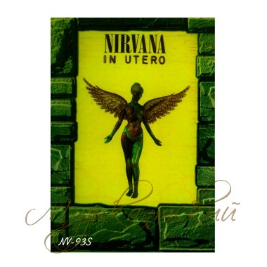 Нотный сборник 