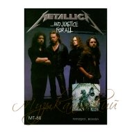 Нотный сборник