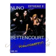 Нотный сборник 