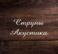 Баннер слева